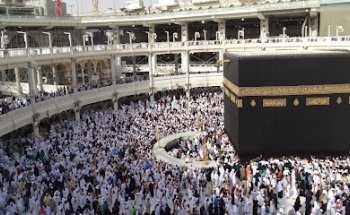 Elaf Tours | Umrah Service