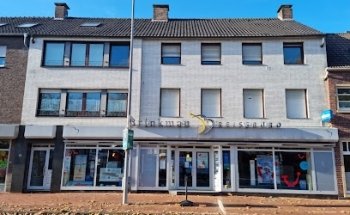 Reisebüro Brinkman, Inh. Stefanie Schwanitz e.K.