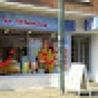 TUI ReiseCenter Grevenbroich