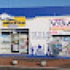 AGENCIA DE VIAJES APIZACO