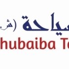 Al Ghubaiba Tourism LLC