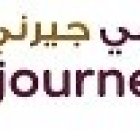 Travel Agency - Happy Journey Travel and Tours LLC