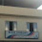 Viação São Miguel