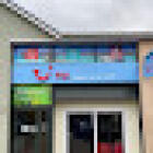 TUI STORE