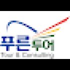 푸른투어 본사 (PRT TOUR- NJ)