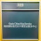 Oasis China Visa Services