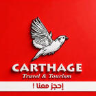 Carthage Express Tourism
