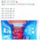 Agencia De Viajes MC JR TOURS