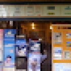 Ago Viajes Empresa de Viajes & Turismo