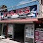 AEROTIJUANA TRAVEL AGENCY