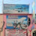 AGENCIA DE VIAJES CHRISTOFER