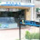 Tikva Viajes y Turismo