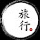 Japanspecialist Spain (JTB) - Viajes a Japón