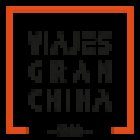 Viajes Gran China - 大中华旅行社