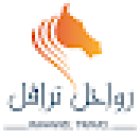 Rawahel Travel Spain