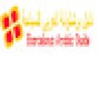 Arabic travel agency in Barcelona