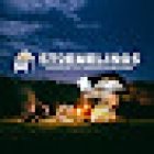 Stoemelings - Tentes de toit & micro-aventures