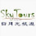 ANZ Sky Tours 日月光旅游
