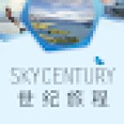 SKY CENTURY Visitor Booking Centre