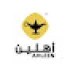 AHLEEN Travel & Tourism