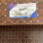 Babal Rolah Tourism Br1