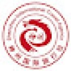 神州国际旅行社 Shenzhou International Travel Agency