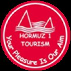 Hormuz 1 Tourism
