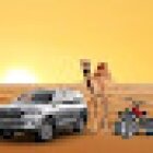 Desert Safari Deals