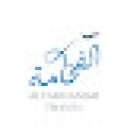 الفخامة للسفريات العين