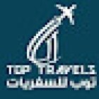 Top Travels Ajman