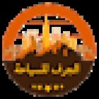 Desert Safari Dubai - AL JARF TOURS