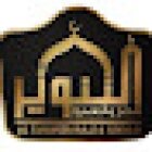 Al Tanweer Hajj & Omrah Pilgrims Carriers