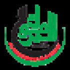 Al Yarmook Hajj & Umrah