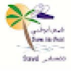 Shams Abu Dhabi Travel | Deerfields Mall Br