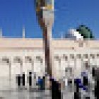 Althamasouk Hajj & Umrah