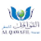 Alqawafil Travel القوافل للسفر