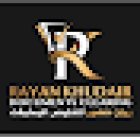 Rayan khudair documents clearing - ريان خضير لخدمات تخليص المعاملات