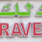 Good luck travels llc