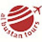 Al Bustan Tours LLC - Al Nahda (Br -1)