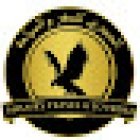 alhasry travel and tourism