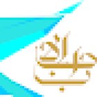 Al Ahbab Travels Ajman Br.