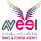 وكالة النيل للسياحة والسفر Alneel travel & tourism agency