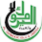 Al Yarmook Hajj Umrah Tours & Travels Mart