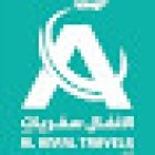 AL ANFAL TRAVEL SOLE PROPRIETORSHIP LLC