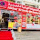 Akbar Travels of India Gulf llc