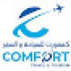 COMFORT TRAVEL & TOURISM (L.L.C)