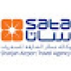 Sharjah Airport Travel Agency(SATA) - Municipality, Ind. Area 3