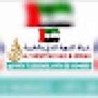 Al Tarwiyyah Hajj & Ummrah- Ras Al Khaimah