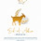 Al Haya Tourism Qusais Branch