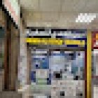 Ameen Al Kendi Travels